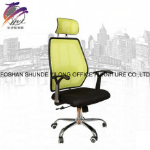 Офисная мебель желтый/черный Vistitor стул для Конференц-зал